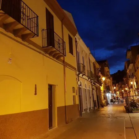 La Pavoncella Hébergement de vacances Iglesias